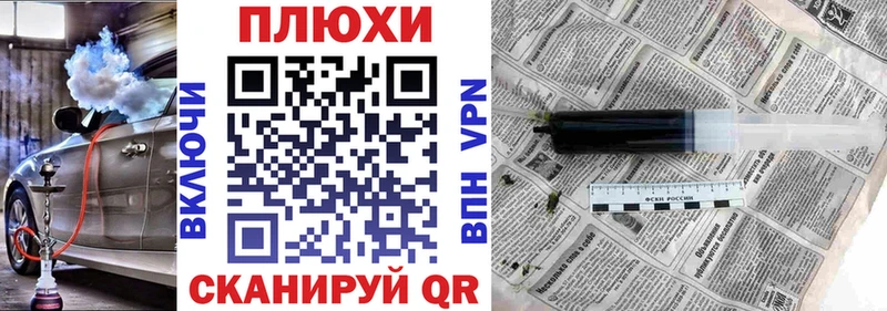 ГАШИШ ice o lator  гидра ссылки  Пролетарск  где купить  