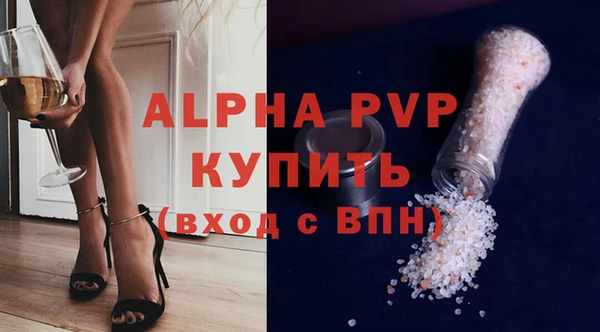дживик Нея