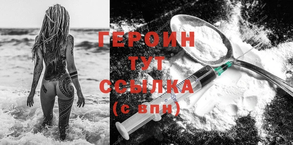 ешки Нефтекумск
