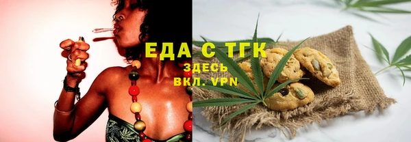 дживик Нея
