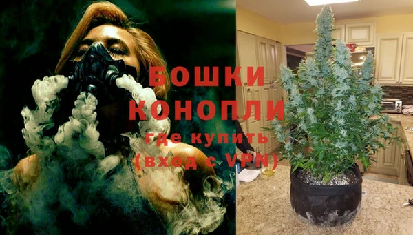 альфа пвп VHQ Нефтегорск