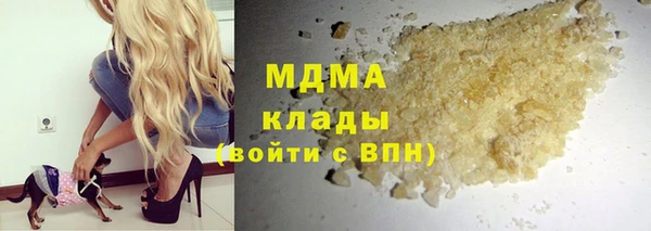 ешки Дмитров