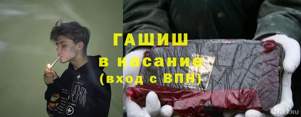 дживик Нея