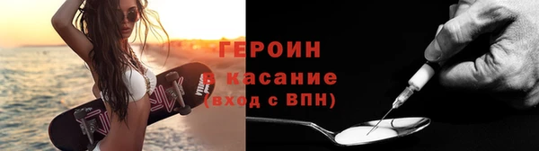 дживик Нея