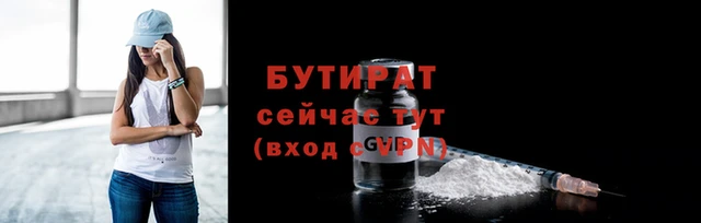 дживик Нея