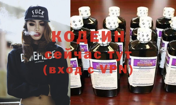 ешки Нефтекумск