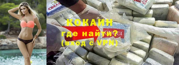 дживик Нея