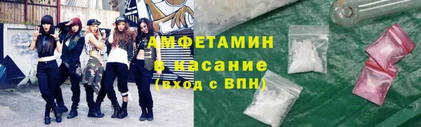 ешки Нефтекумск