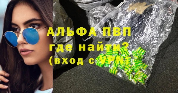 ешки Нефтекумск