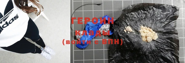 скорость Новодвинск