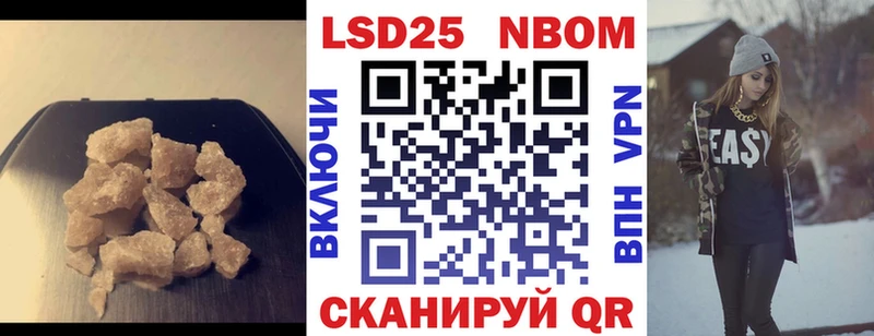 LSD-25 экстази ecstasy  Пролетарск 