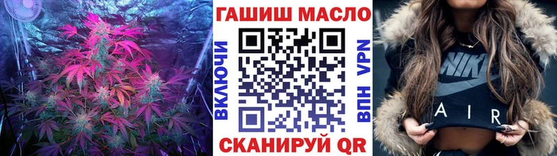 это наркотические препараты  Пролетарск  Дистиллят ТГК жижа 