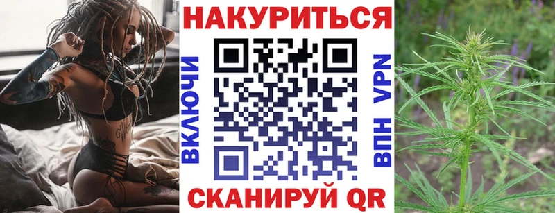 Шишки марихуана гибрид  Пролетарск 